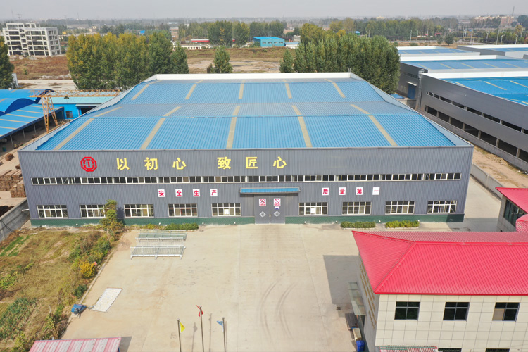 新鄉(xiāng)生產(chǎn)基地二廠